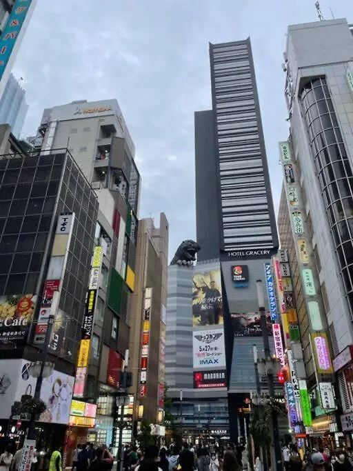 ノール下丸子 202 0*, Tokyo Japan