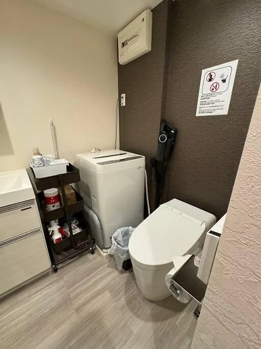 Apartment ノール下丸子 202 Japan