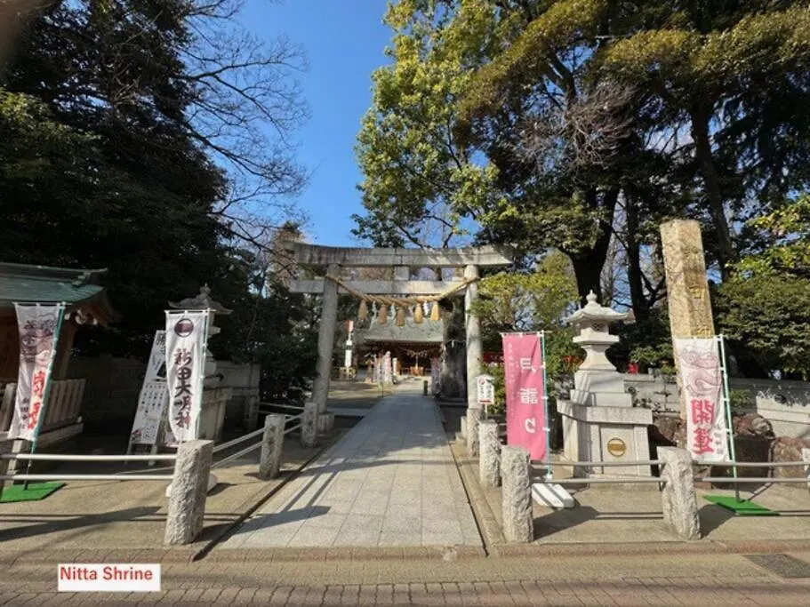 ノール下丸子 202 0*, Tokyo Japan